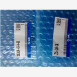 压力开关SMC品牌ISE40-01-22L