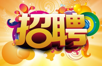 【货车司机<em>出国</em>劳务去哪里工资高_司机<em>出国</em>工